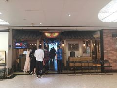 -绿茶餐厅(广州天河城店)