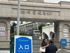 -长洲岛