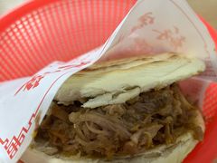 -蘇家肉夹馍