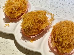 蜂巢炸芋角-又一间茶点轩(百汇广场店)