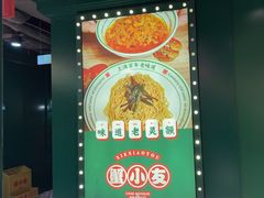 -南京路步行街