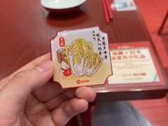-喜家德虾仁水饺(东海缤纷天地店)