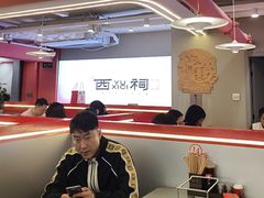 -遇西祠·海鲜烧烤(总店)