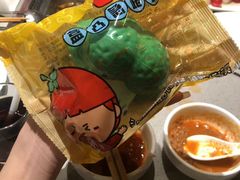 -海底捞火锅(翔龙天地广场店)