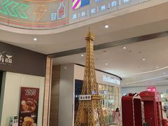 -大连凯丹广场