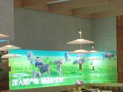 -花田里捞牛火锅(天润店)