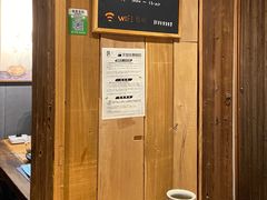 -邈墨茶馆(凤起路店)