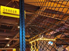 -喝丢一只鞋海鲜烧烤·海肠捞饭(东关街店)