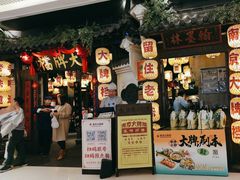 -南京大牌档(龙湖长楹天街店)