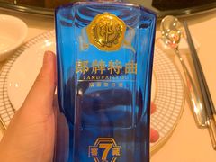 -新南华大酒店(长寿店)