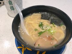 豚骨拉面-京樽回転寿司(奥林匹克店)