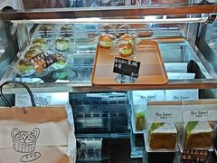 -Max Bakery 阿唛手作