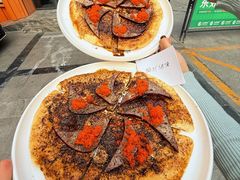 -亿牌牌东北烧烤(博物馆旗舰店)