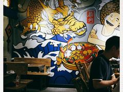 -爷门串串(江南西店)