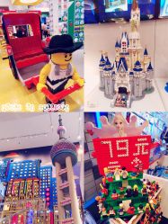-乐高品牌旗舰店(人民广场店)