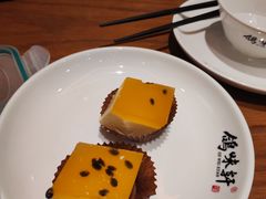 -鸽味轩·粤菜小馆(高楼门总店)