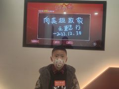 -顾正红纪念馆