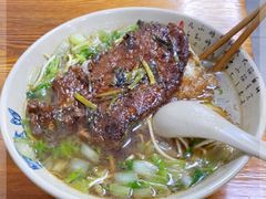 -无名氏面馆(邮电路店)