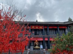 -天龙八部武侠城
