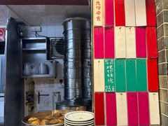 -達揚原味燉品(文明路店)