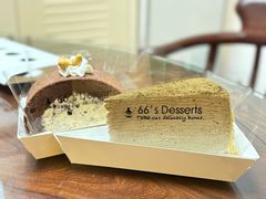 -六六·抹茶66’s SALDessert(保利时光里店)