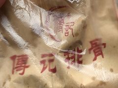 -傅强排骨(成都总店)