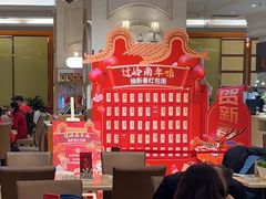 -锦粤宫·精致粤菜(深圳北站店)