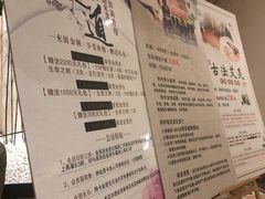 -璞禅足道(观音桥旗舰店)