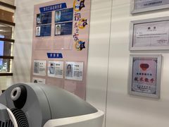 -宝岛眼镜·星创视光中心(百联世纪购物中心店)