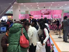 -丽达购物中心(崂山店)