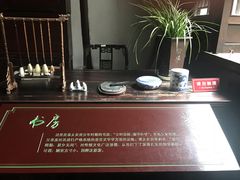 -章太炎故居