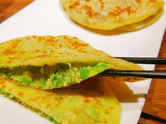 素馅饼-牛庄馅饼(安通街店)