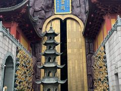 -上海东林寺(金山区)