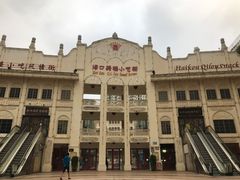 -泰龙城小吃街