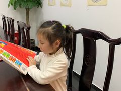 -东书房硬笔·国画·古筝·围棋·软笔·国学(新北校区)