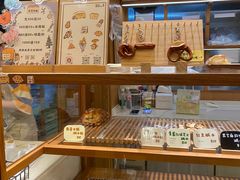 -慢熟面包店bud bread(孩儿巷店)