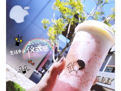 -喜茶(北京三里屯太古里店)