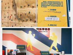 -南宁市科技馆