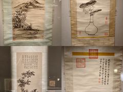 -嘉德艺术中心