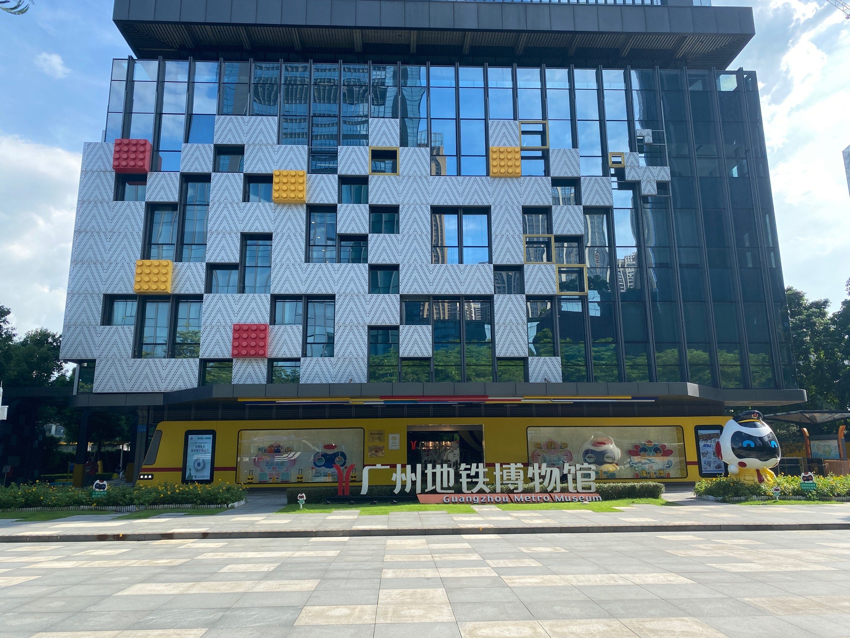 广州地铁博物馆
坐落于广州市海珠区,万胜围地铁站
创办背景:由