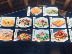 -顺德了能馆(虎门店)