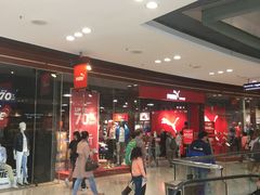 -东荟城名店仓