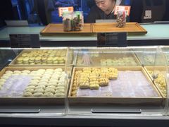 -清真全盛斋传统糕点(许士庙店)