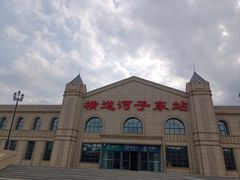 -横道河子东北虎林园