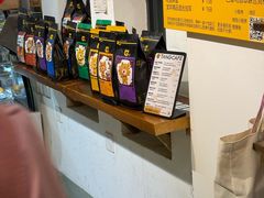 -唐咖精品咖啡(大理古城手冲店)