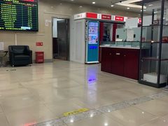 -中国工商银行(北京成府路支行)