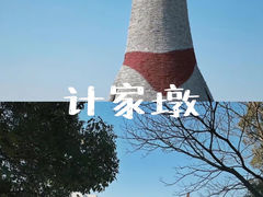 -千灯古镇