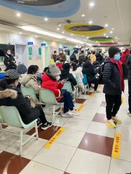 -北京大学第一医院妇产儿童医院