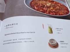 -懒人盐府人家(航天桥店)