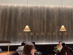 -蘑界·野生菌火锅(深业上城店)